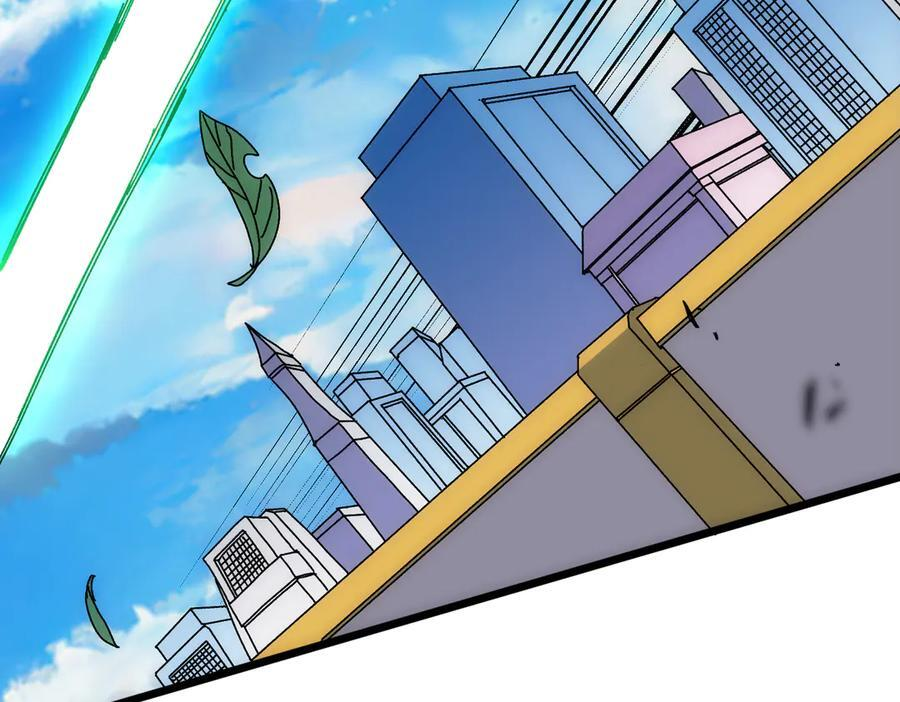 第72话 暴露 第124页