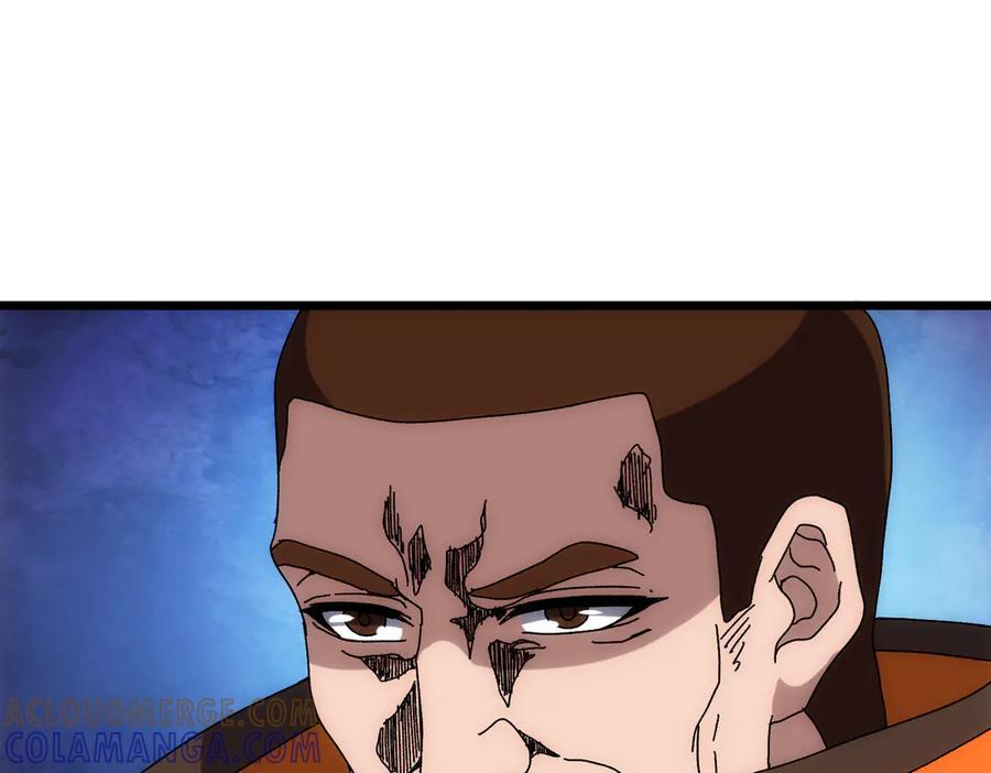 第72话 暴露 第145页