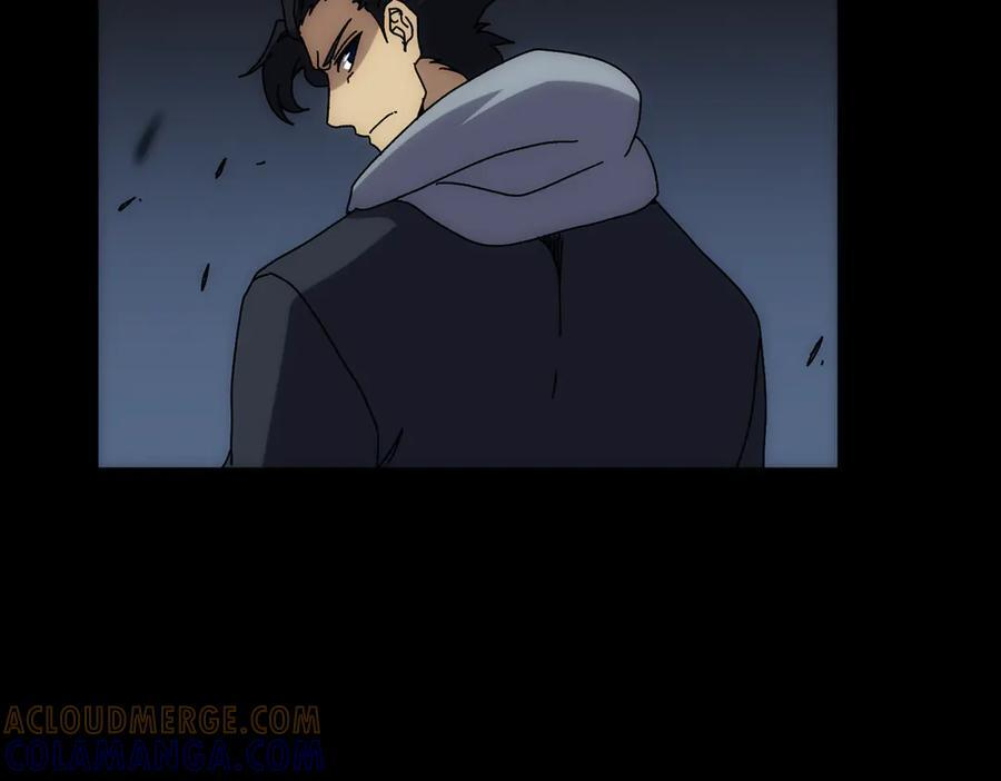 第72话 暴露 第149页