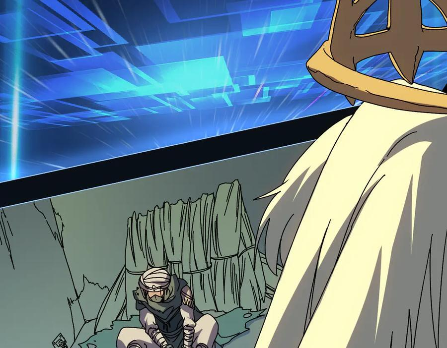 第73话 疯狂作死 第7页