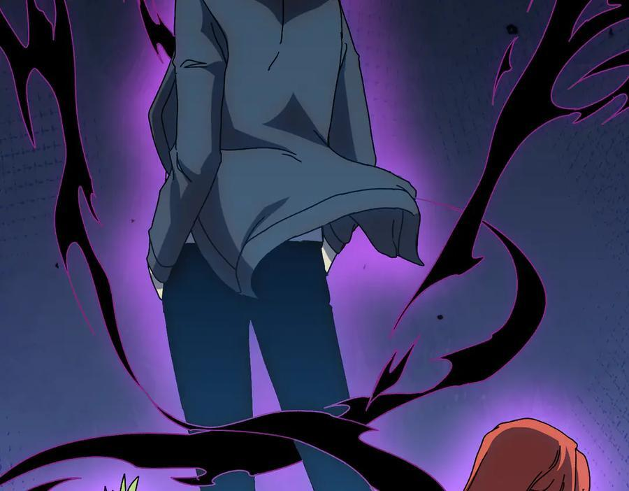 第73话 疯狂作死 第10页