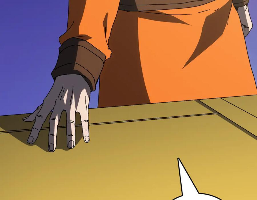 第73话 疯狂作死 第54页