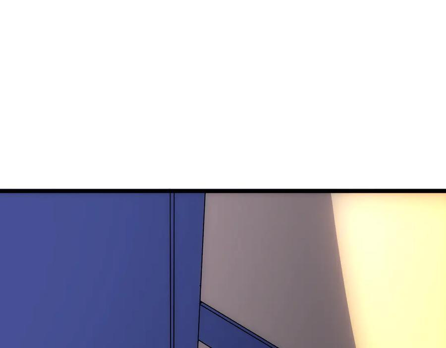 第73话 疯狂作死 第56页
