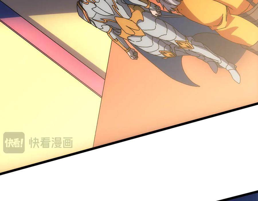 第73话 疯狂作死 第59页
