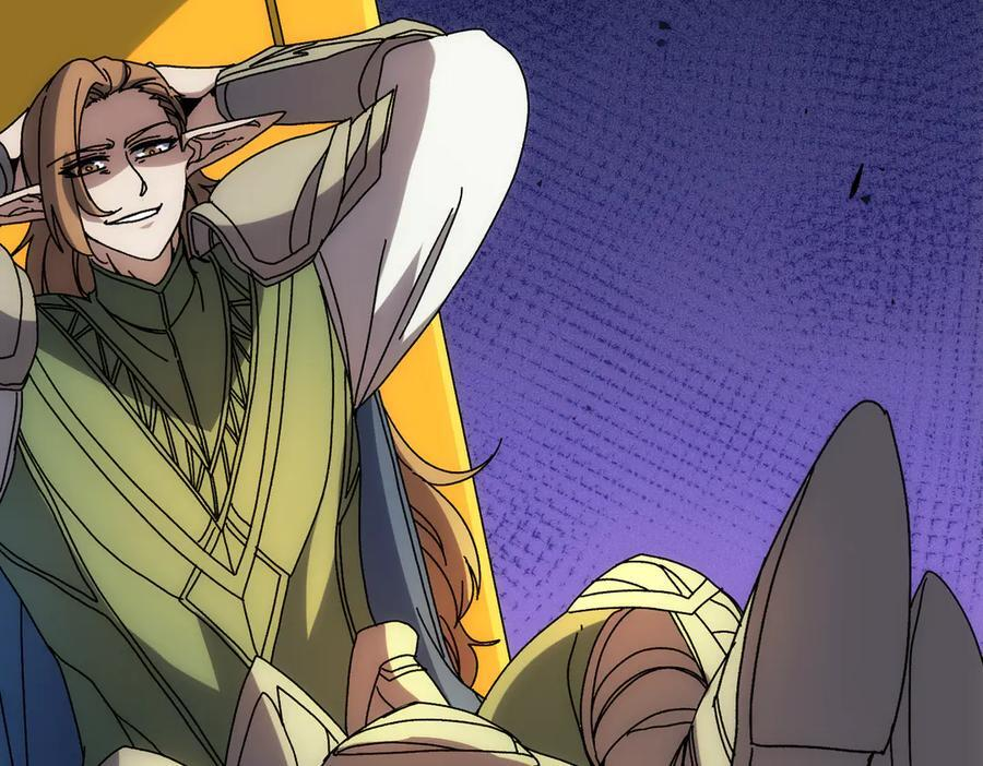 第73话 疯狂作死 第71页