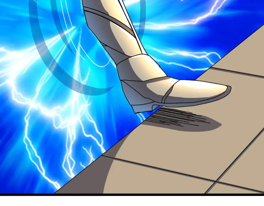 第73话 疯狂作死 第107页