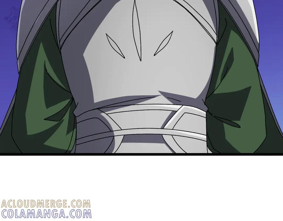 第73话 疯狂作死 第125页
