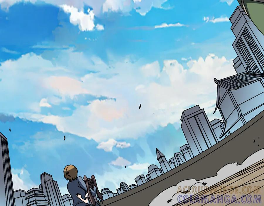 第74话 抹杀 第21页