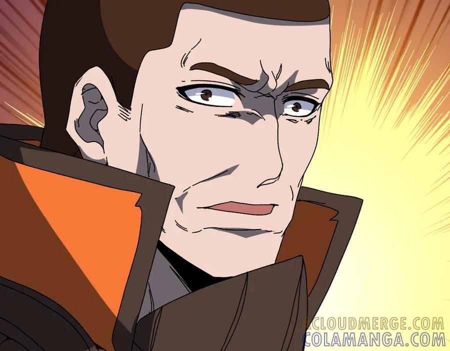 第74话 抹杀 第29页