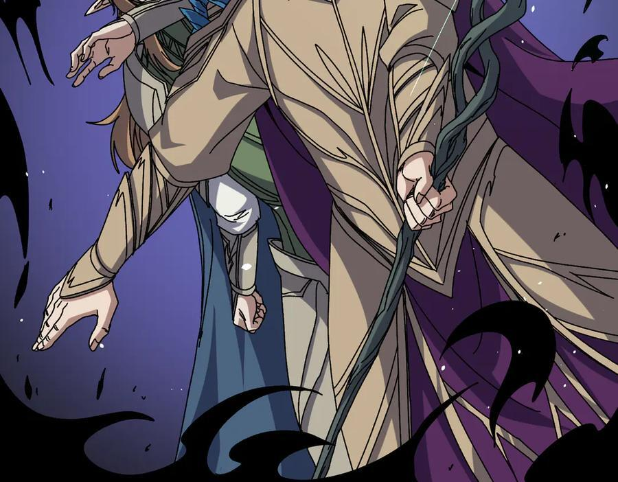第74话 抹杀 第46页
