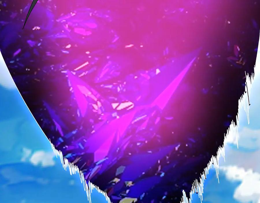 第74话 抹杀 第118页