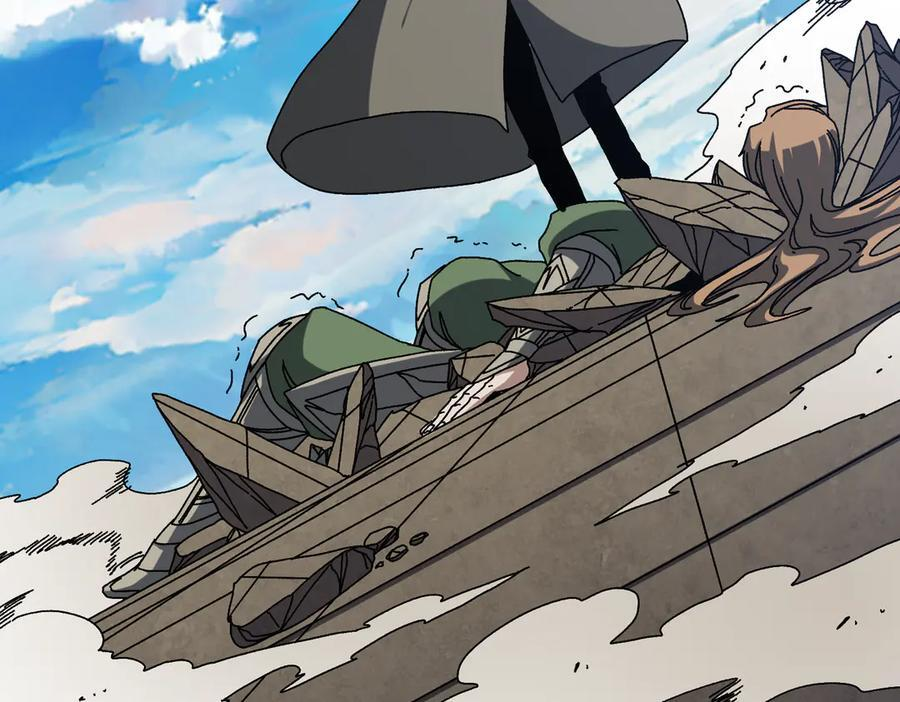 第74话 抹杀 第167页