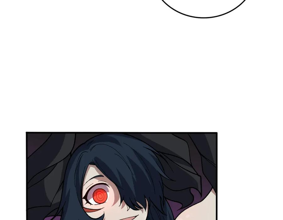 第75话 真的是你？ 第44页