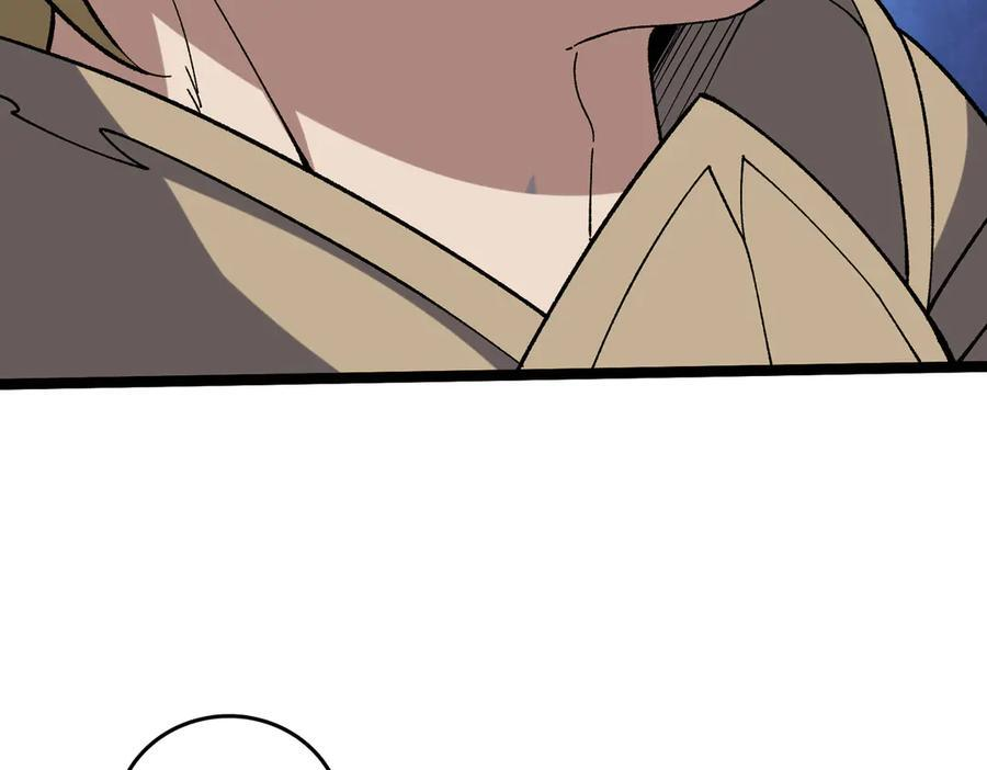 第75话 真的是你？ 第68页