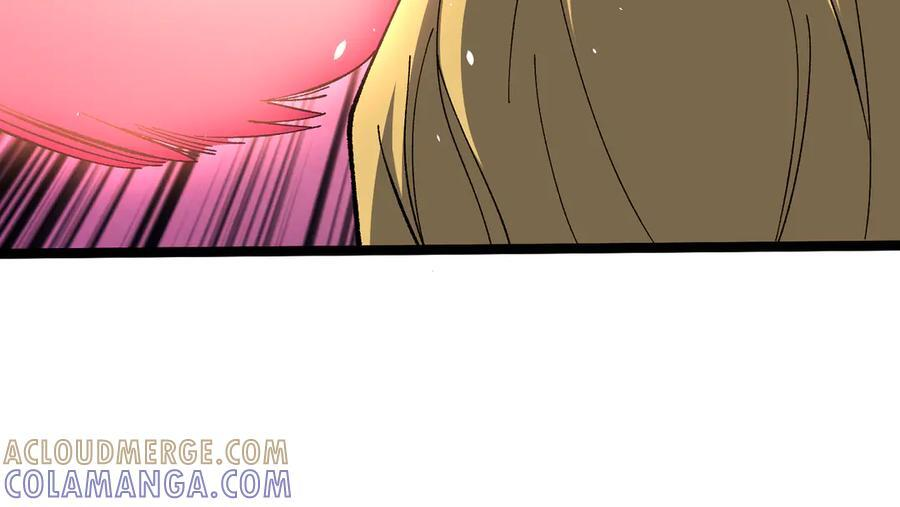 第75话 真的是你？ 第89页