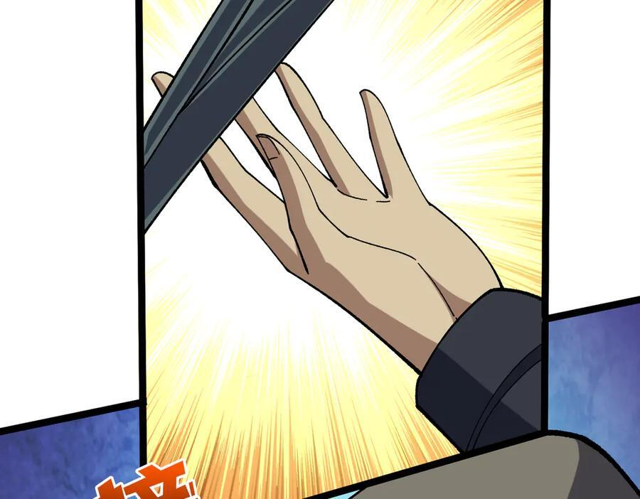 第75话 真的是你？ 第102页