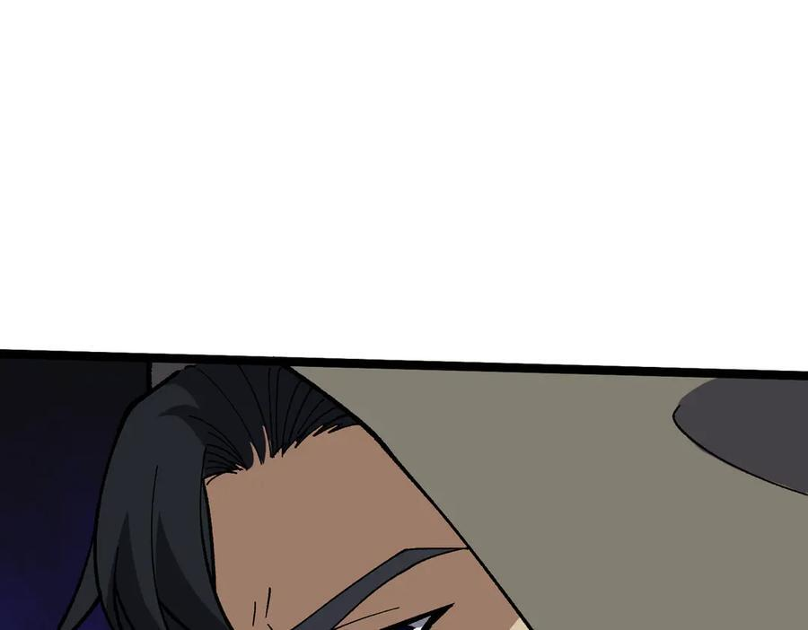 第75话 真的是你？ 第111页