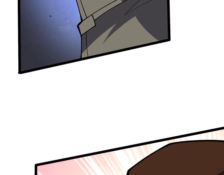 第75话 真的是你？ 第124页
