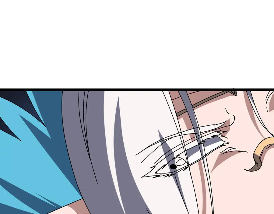 第76话 圣树神谕 第23页