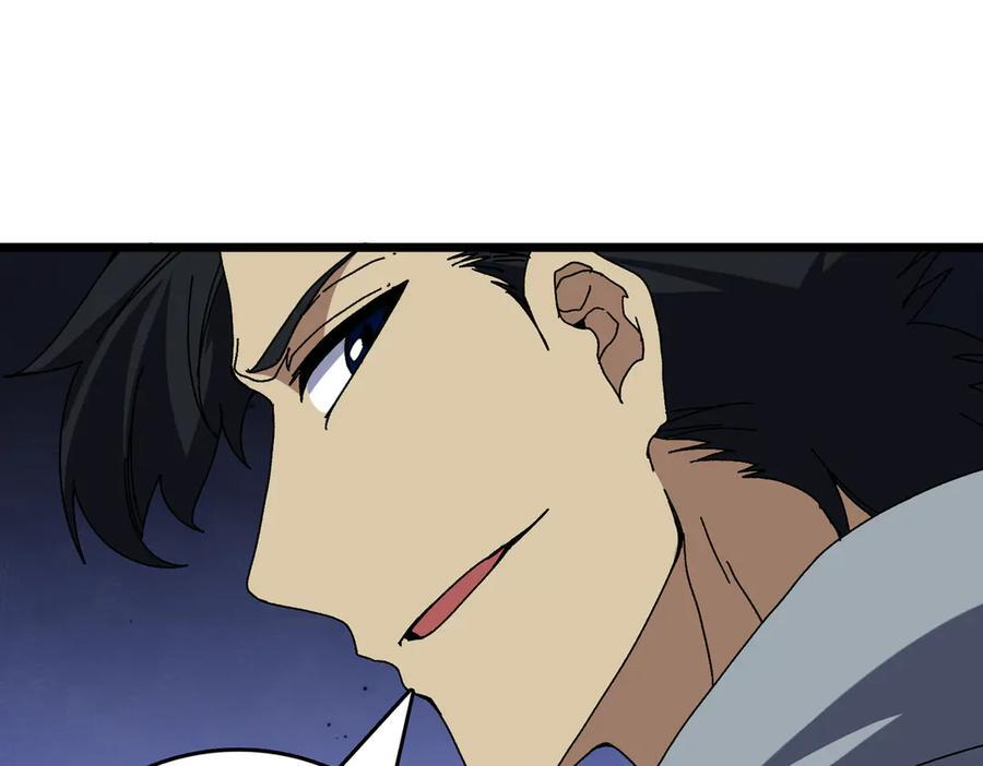 第76话 圣树神谕 第120页