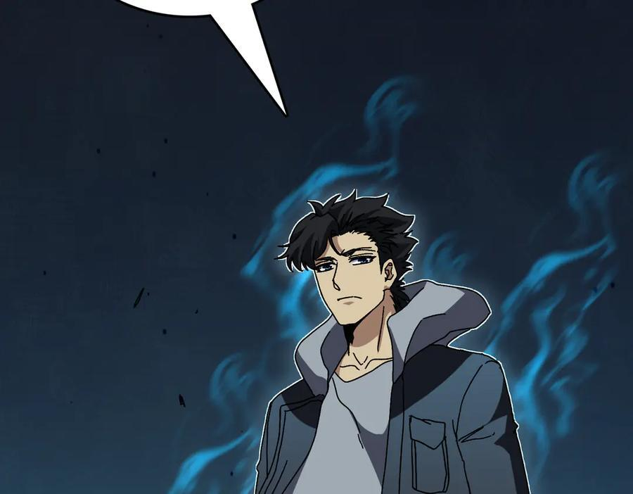 第77话 暴怒！复活！ 第2页