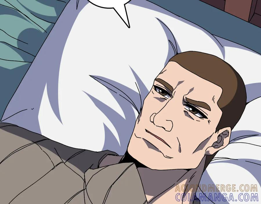 第77话 暴怒！复活！ 第21页