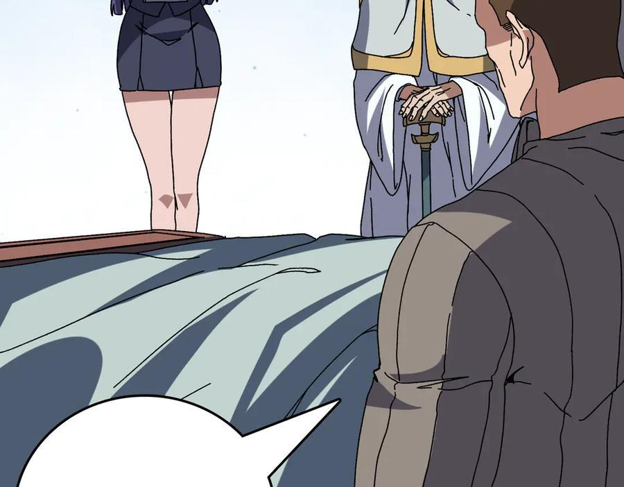 第77话 暴怒！复活！ 第38页