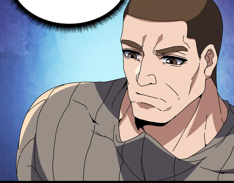 第77话 暴怒！复活！ 第48页