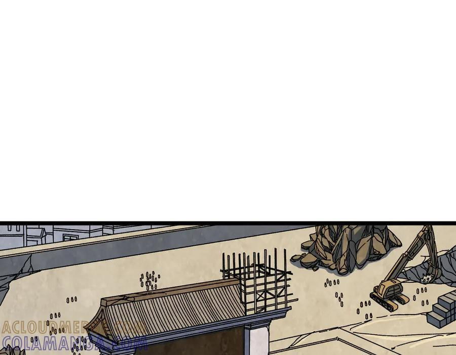 第77话 暴怒！复活！ 第65页