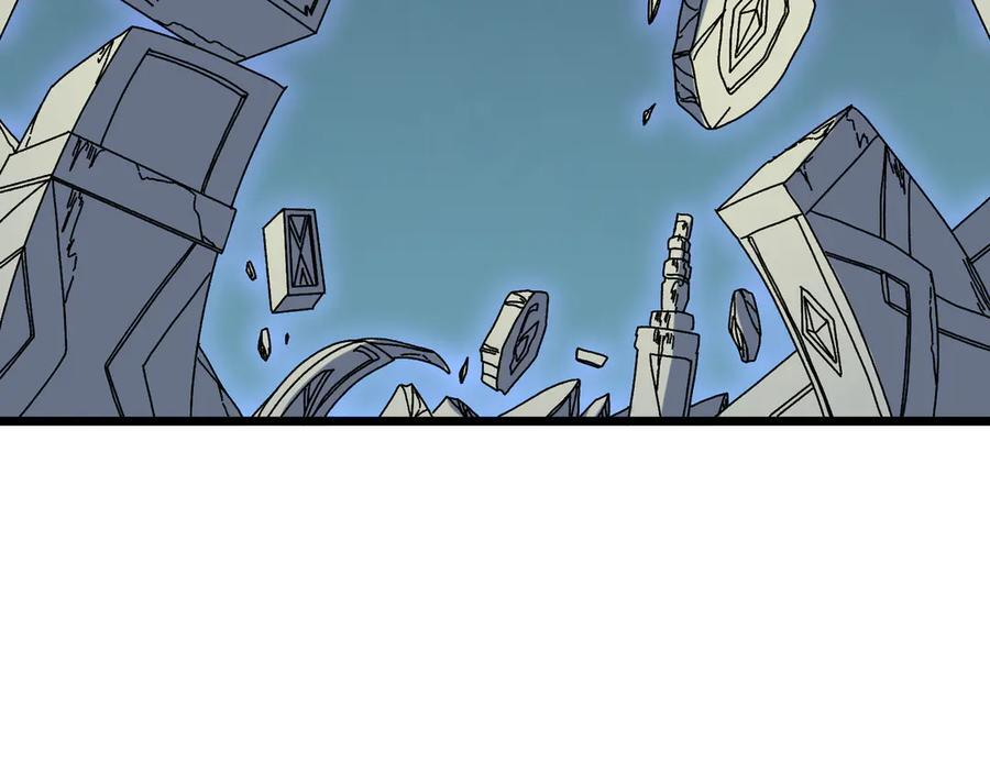 第77话 暴怒！复活！ 第88页