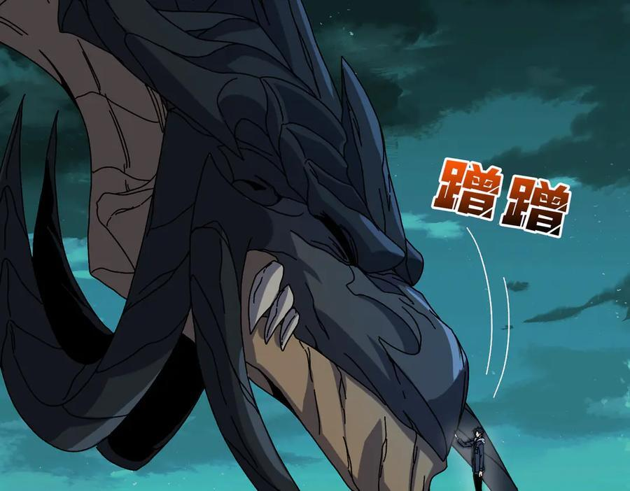 第77话 暴怒！复活！ 第100页