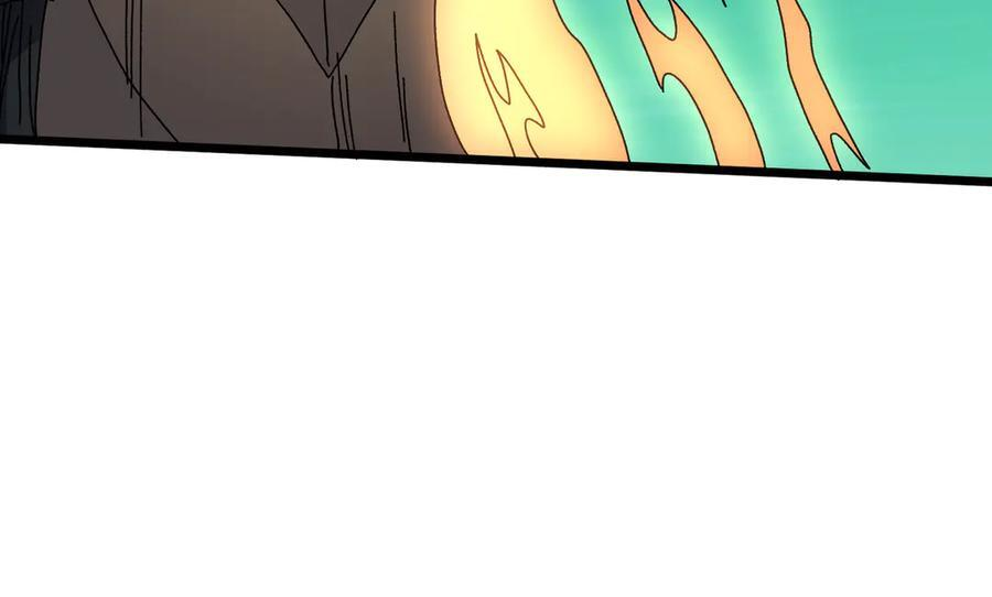 第77话 暴怒！复活！ 第107页
