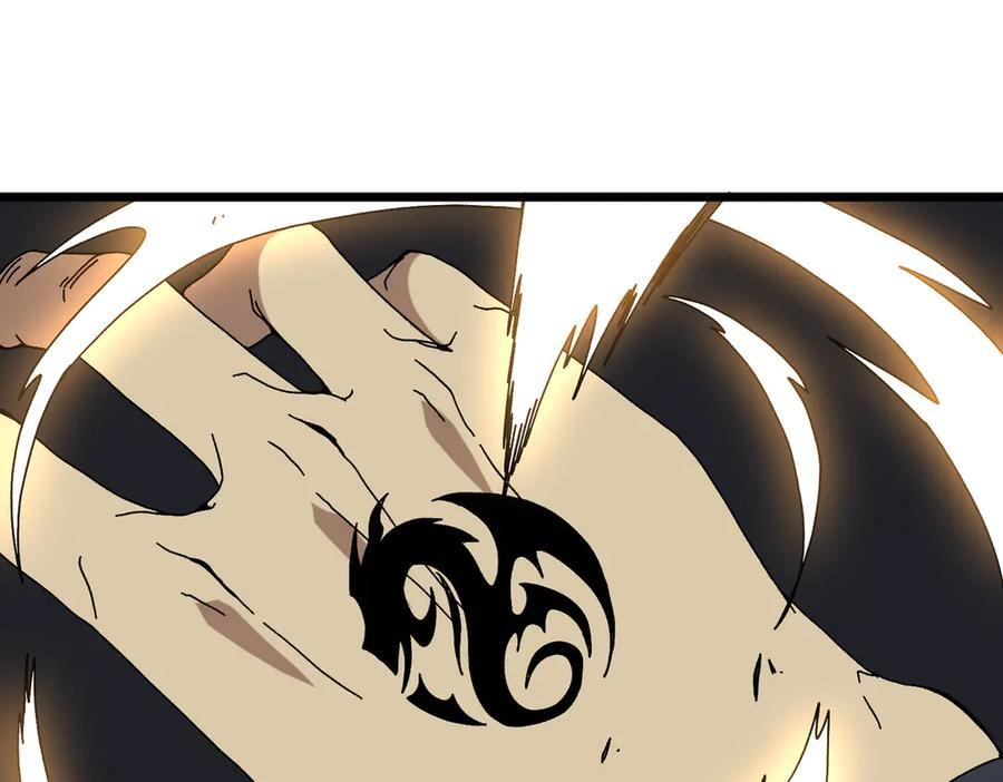 第77话 暴怒！复活！ 第108页