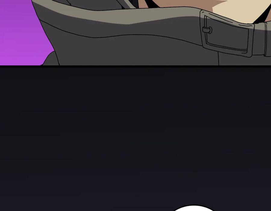 第78话 暴怒王供 第26页