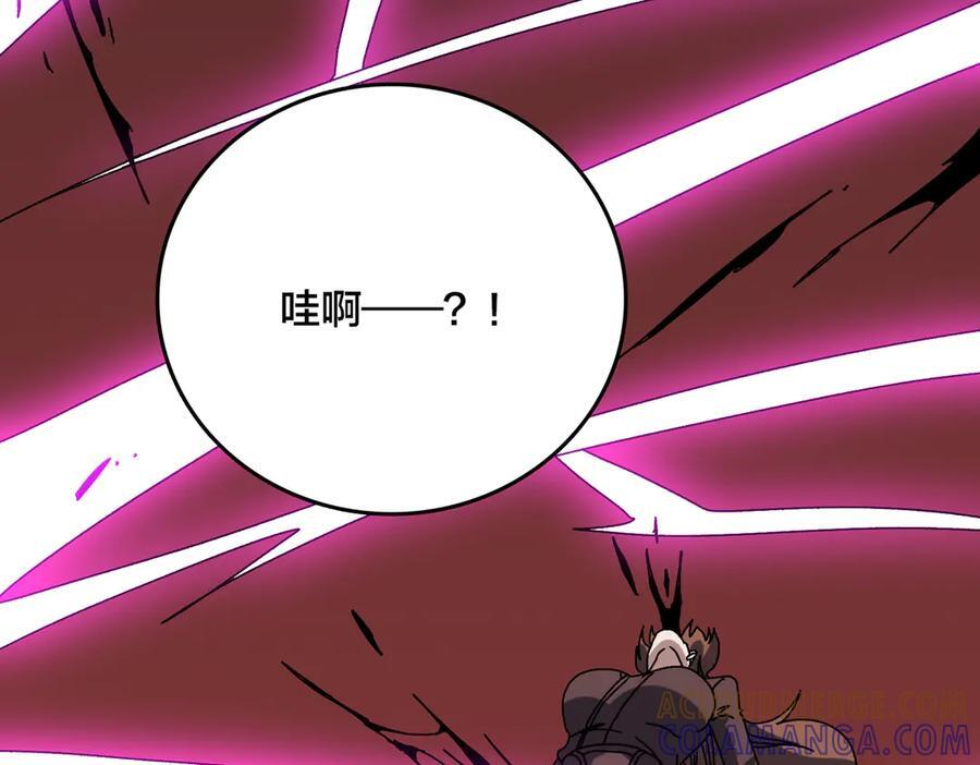 第78话 暴怒王供 第49页