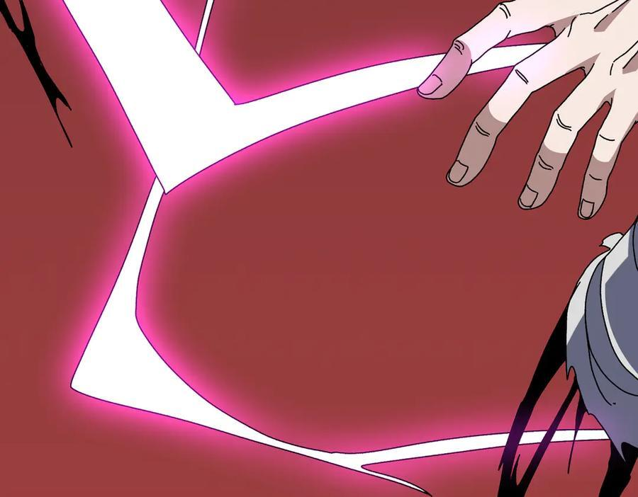 第78话 暴怒王供 第51页