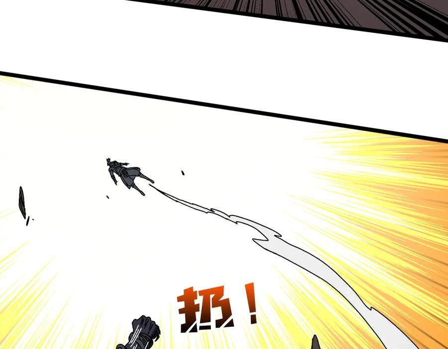 第78话 暴怒王供 第66页