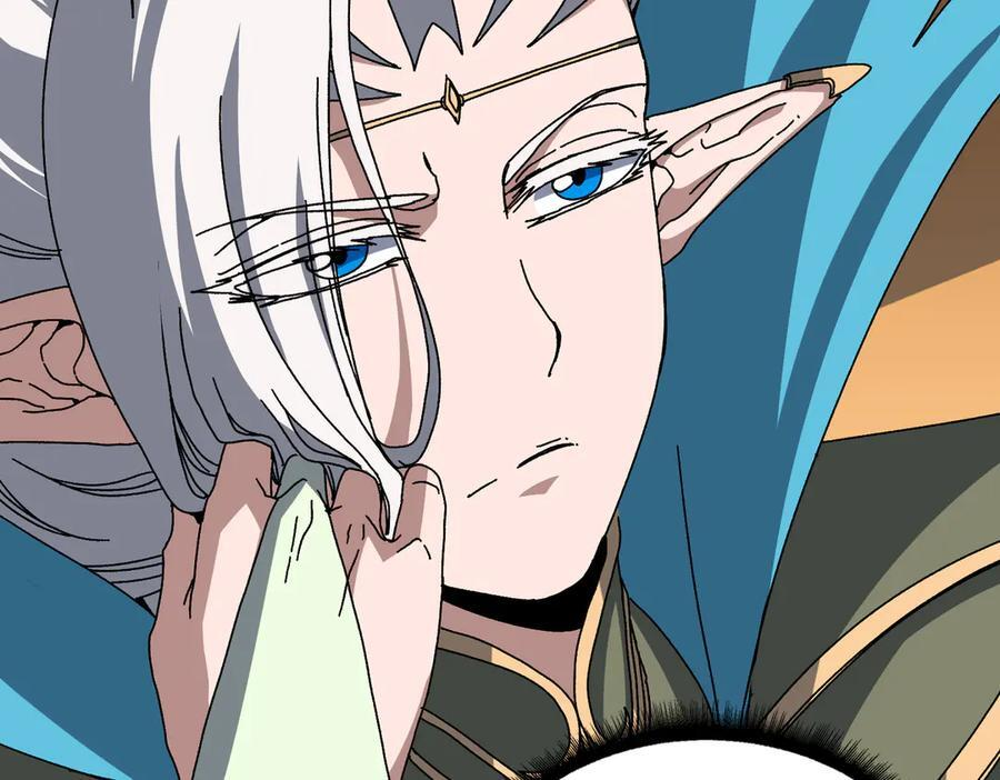 第79话 暴怒焚城 第14页