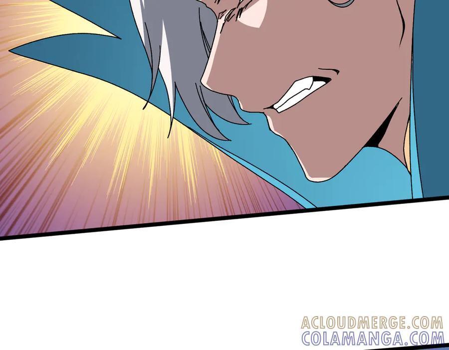 第79话 暴怒焚城 第29页