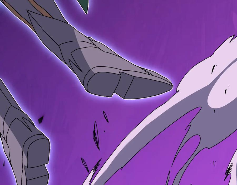 第79话 暴怒焚城 第44页