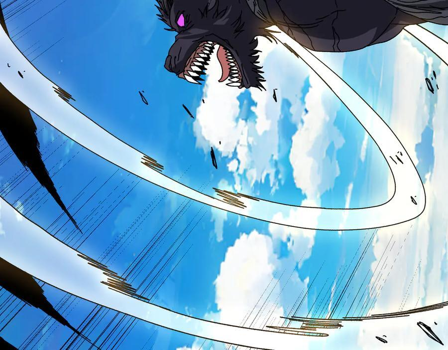第79话 暴怒焚城 第58页