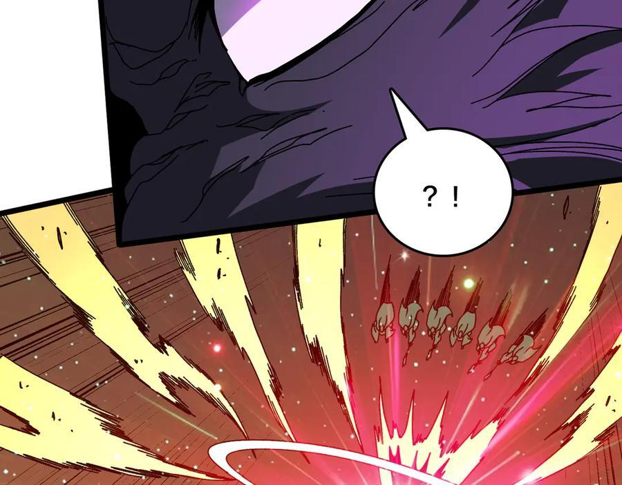 第79话 暴怒焚城 第63页