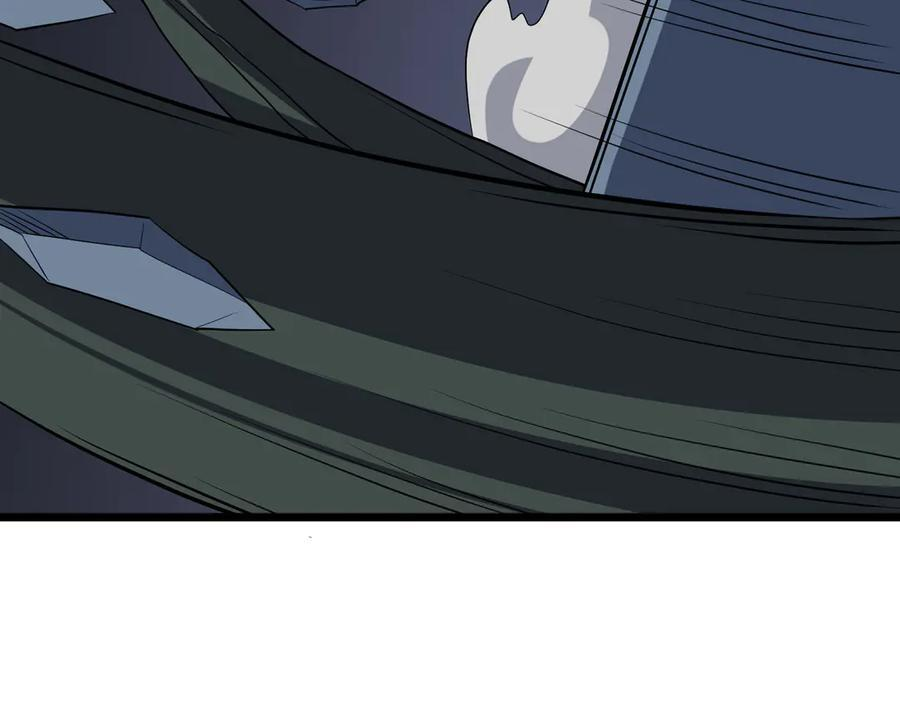 第79话 暴怒焚城 第115页