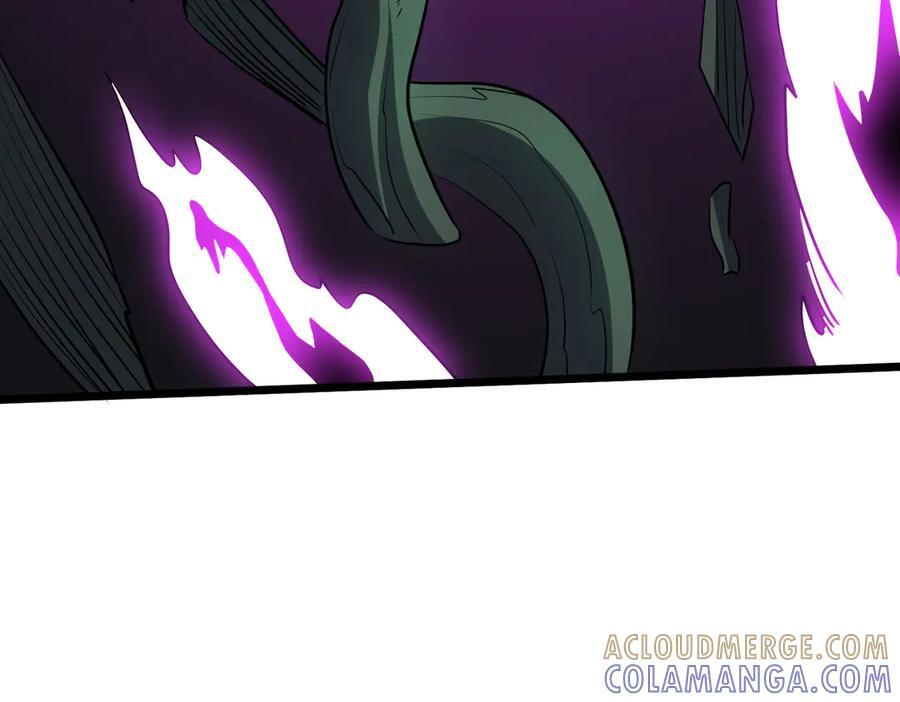 第79话 暴怒焚城 第121页