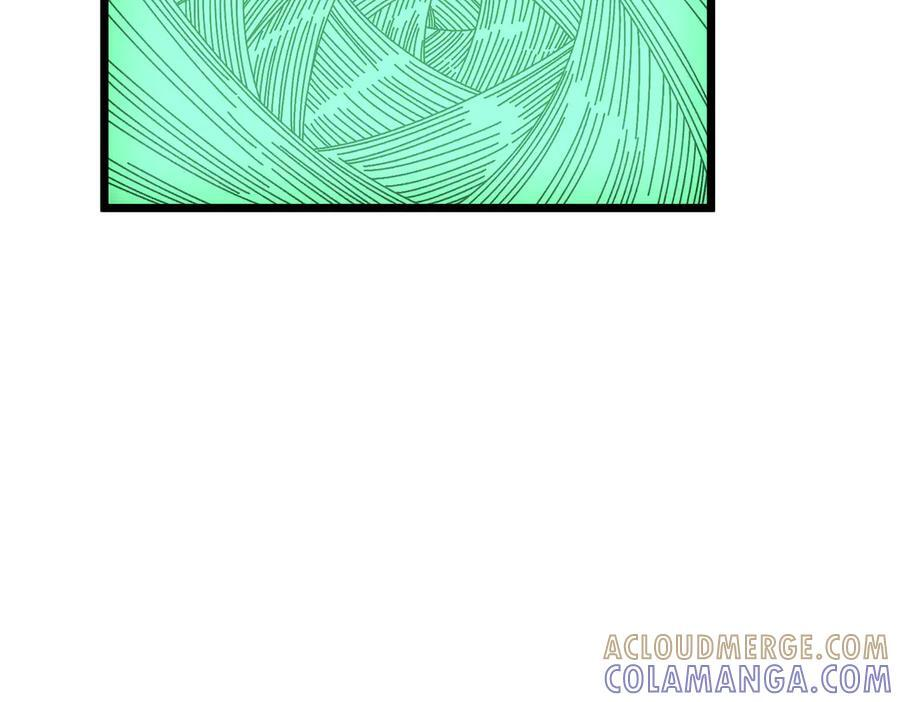 第79话 暴怒焚城 第133页
