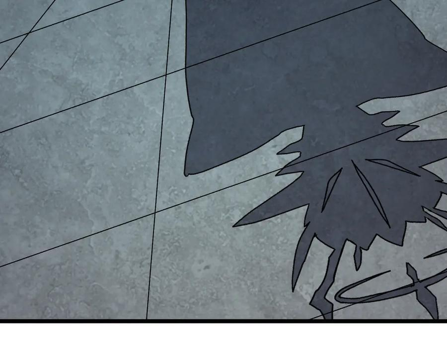 第80话 原罪教派 第52页