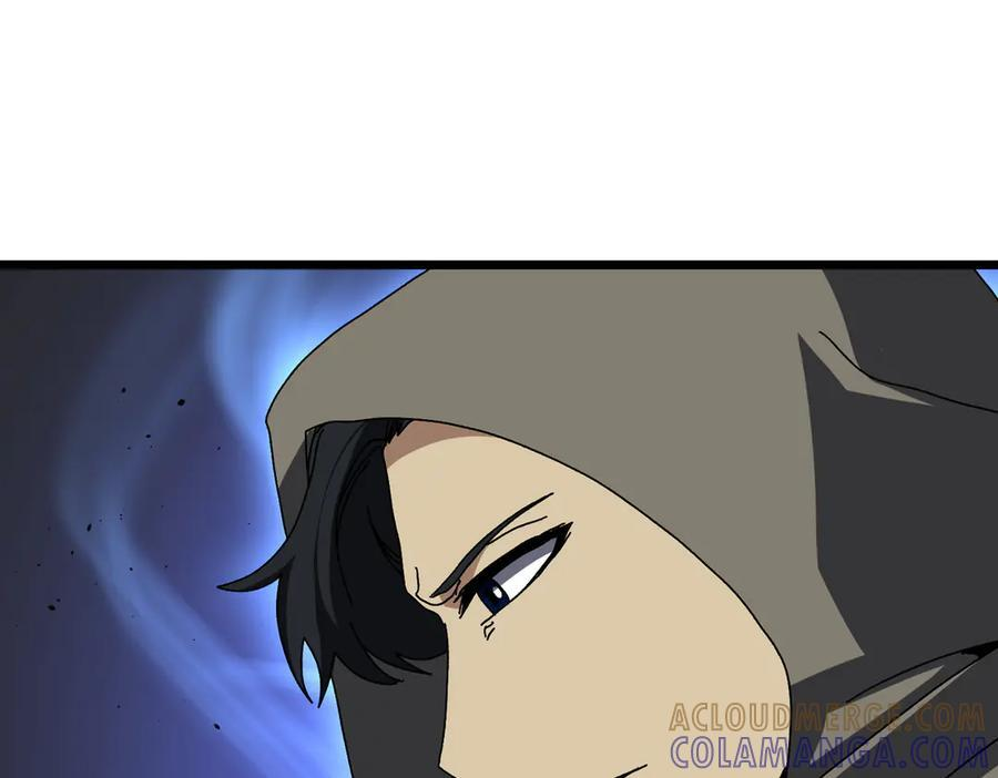 第80话 原罪教派 第57页