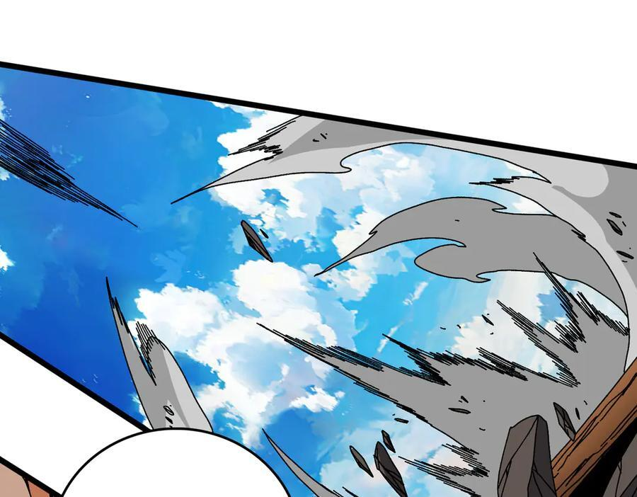 第80话 原罪教派 第111页