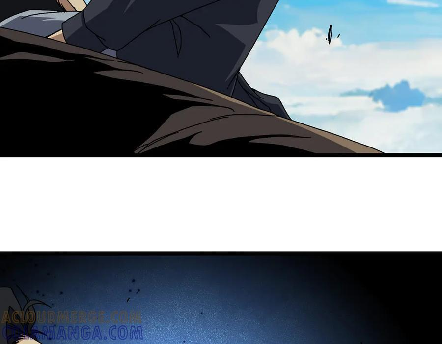 第80话 原罪教派 第129页