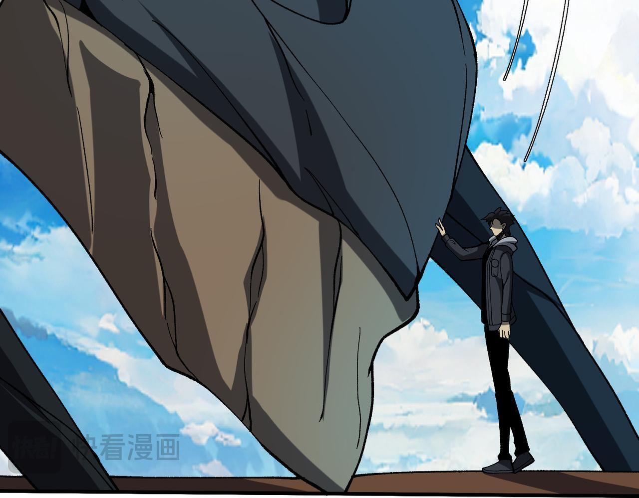 第81话 堕落之物 第12页